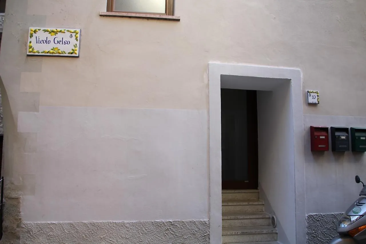 Holideal Limone My Love Limone sul Garda 0*,  Włochy